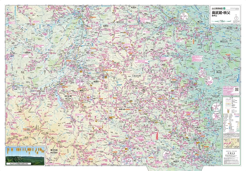 山と高原地図※黒塗り完売 山と高原地図 剱・立山 2023 (山と高原地図 37) | 昭文社 地図